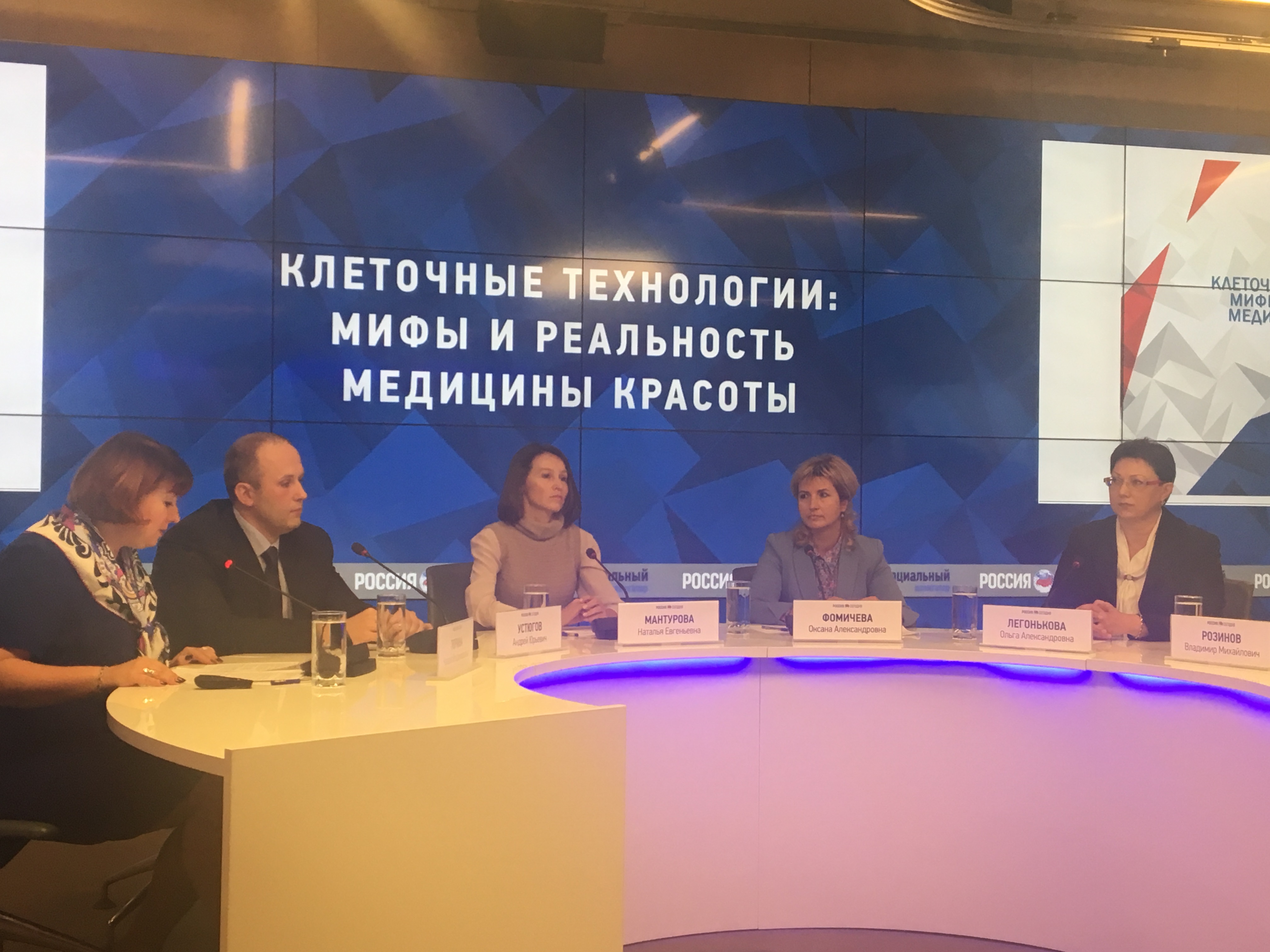 Клеточные технологии: мифы и реальность медицины красоты