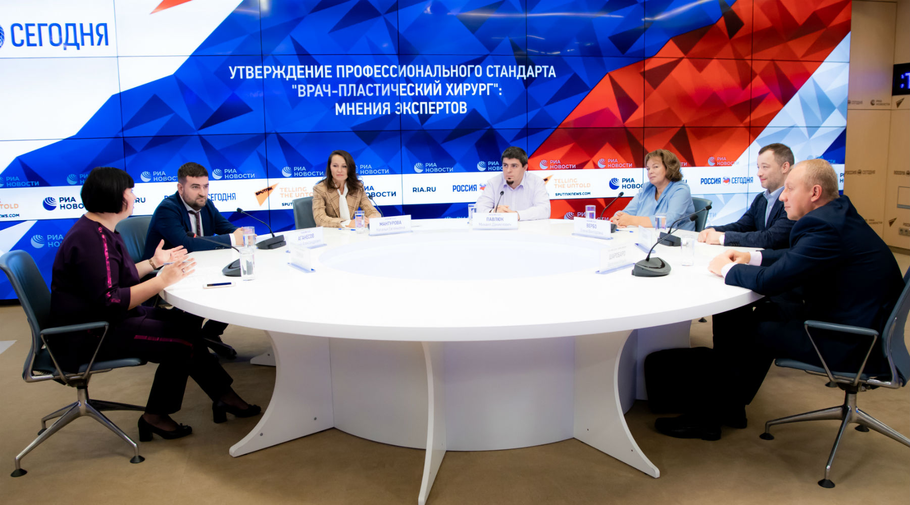 Какие изменения ждут пластическую хирургию с утверждением профессионального стандарта?