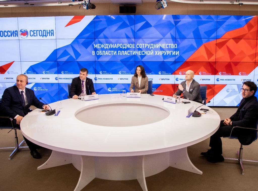 Международное сотрудничество в области пластической хирургии